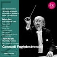 thumbnail image 2 of Gennady Rozhdestvensky - Legacy: Gennadi Rozhdestvensky - Music & Performance - CD, 2 of 2