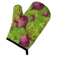 thumbnail image 1 of Carolines Treasures BB7574OVMT Aquarelle Raddishes Four Mitaines, 1 of 3