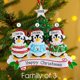 thumbnail image 2 of Árbol De Navidad Personalizado Animal Familia Tradición Invierno Regalo Año Navidad Colgante Decoración Regalos seitruly HA044216-03, 2 of 6