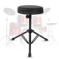 thumbnail image 4 of Tabouret Réglable avec Siège Rembourré Confortable Accessoire d'Instrument de Musique, 4 of 10