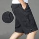 thumbnail image 3 of Mens Pantalones Casuales Moda Cómodo Bolsillo Sólido Cintura Cordón Pantalones Cortos Regulares, Pantalones Cortos de Verano Ligeros, 3 of 5