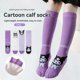 thumbnail image 1 of pares de calcetines largos hasta la rodilla de la marca Sanrio, transpirables, finos, de Hello Kitty, Kuromi, Cinnamoroll, para niñas, calcetines de tubo medio hasta la pantorrilla, 1 of 2