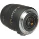 thumbnail image 5 of Sigma 18-250mm F3.5-6.3 DC Macro OS HSM for Canon EF Mount (883-101) Bundle Sigma 883-101_EDI_1, 5 of 5