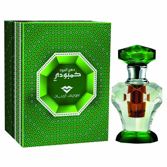 Dehn El Oud Cambodi Perfume Oil - 3 ML (0.1 oz) by Swiss Arabian