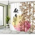 thumbnail image 5 of Ambesonne Asian Themed Shower Curtain, Japanese Leaves Motif, 69"Wx75"L, Multicolor, 5 of 5