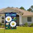 thumbnail image 2 of Amhnf Welcome Daisy And Ladybug Garden Flag For Home Outdoor Garden Yard Decor 12x18 inch, 2 of 4