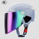 thumbnail image 3 of Casco de seguridad unisex para motocicleta, con una sola lente desmontable, anticaídas y duradero, 3 of 5