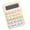 Yellow, variant on Portable 12Digit LCD Calculator Easy to Read Screen Slip Resistant Base Mechanical Keypad Calculator for Various Use