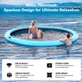 thumbnail image 6 of Danrelax 10FT Sunchill Round Inflatable Float Ring for Adults, Heavy Duty Hammock Pool Lounger with Pump, for Lake, Ocean & Pool, 6 of 8