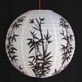 thumbnail image 1 of 2 Pcs de Lanternes en Papier Blanc Chinois de 14 Pouces avec des Images en Bambou, 1 of 1
