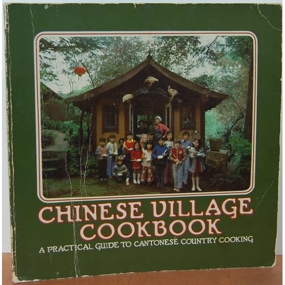 Pre-Owned Chinese Village Cookbook Paperback