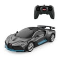 thumbnail image 1 of Automóvil Rastar Bugatti Divo Gris, 1 of 4