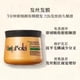 thumbnail image 3 of Gotukola Mascarilla Pelo Perro Israelí Proteína Koala Suave Renovación Raíces del Cabello 500ml, 3 of 5