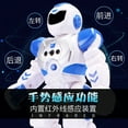 thumbnail image 3 of Robocop Early Childhood Education Robot Singing Electric Infrared Sensor Children's Remote Control Toy Intelligent Robot, 3 of 4