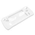 thumbnail image 1 of Silicone Soft Protective Cover, Integrated Silicone Non Slip Game Console Protective Case with Rocker , Gaming Handheld Case for Rog Ally with Rocker, 1 of 8