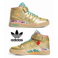 thumbnail image 2 of Ad-id-as Forum Mid Gold Metallic Carnival Mens Size 9.5 New W Box Exclusive Rare, 2 of 6