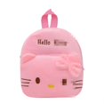 thumbnail image 1 of Bonita mochila de peluche para niños, mochila para jardín de infantes, mochila de educación temprana, muñeca coreana, dibujos animados, 1 of 6