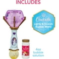 thumbnail image 4 of Disney Princesses Cinderella 4 oz Bubble Wand, 4 of 5