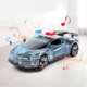 thumbnail image 3 of (Dos piezas) Coche deportivo eléctrico universal con música que brilla intensamente, juguete de regalo (coche deportivo con música e iluminación, negro), 3 of 4