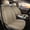 058-Beige, variant on AOMSAZTO Front Car Seat Covers Fit for Ford F-150 2009-2024 2025 Faux Leather Seat Covers Waterproof Seat Cushion Protector Compatible Airbag( 2 PCS Front Seats, Black&Red)