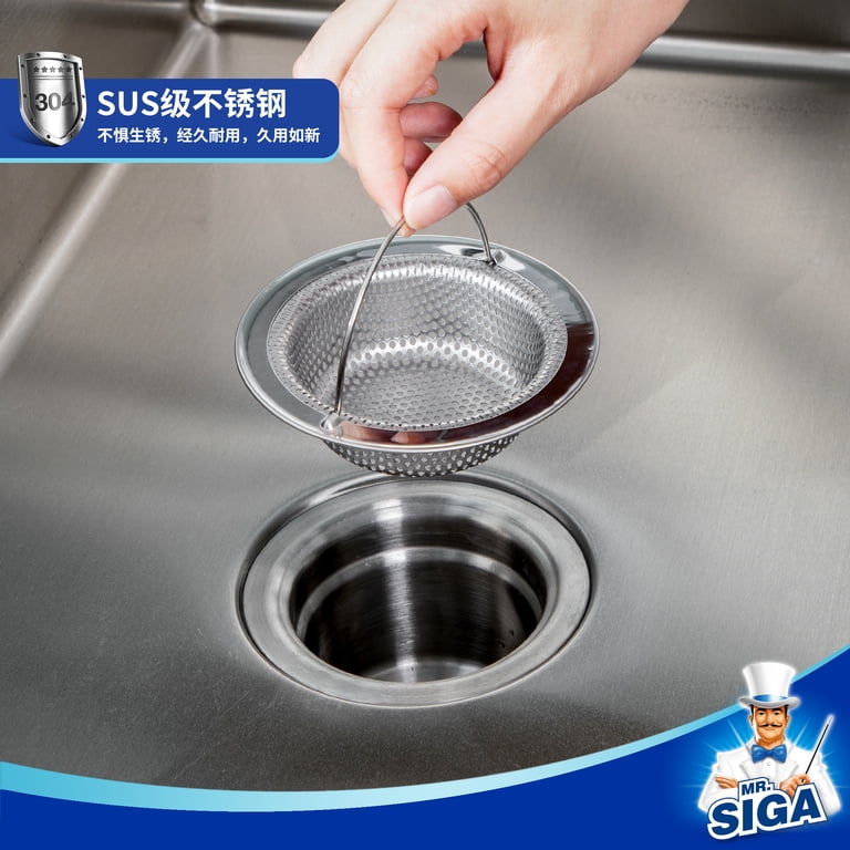 MR.SIGA Stainless Steel Sink Drain Strainer, 2-Pack photo 3