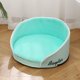 thumbnail image 3 of Cama duradera para perros Gatos para todas las razas Cama nido inferior Verde Yuyangstore Cama Cojín Gato, 3 of 8