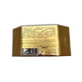 thumbnail image 4 of KAYALI Invite Only Amber 23 Eau de Parfum Intense, Amber Spicy Fragrance, Long-lasting Layering Luxury Perfume Spray, Signature Diamond-Shaped Middle Eastern Bottle, 1.7 fl oz, 4 of 7