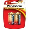 Alkaline Plus Battery