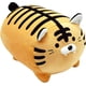 thumbnail image 1 of Lindo tigre de peluche, peluche suave y esponjoso, almohada para niños (tigre marrón, 45 cm), 1 of 5