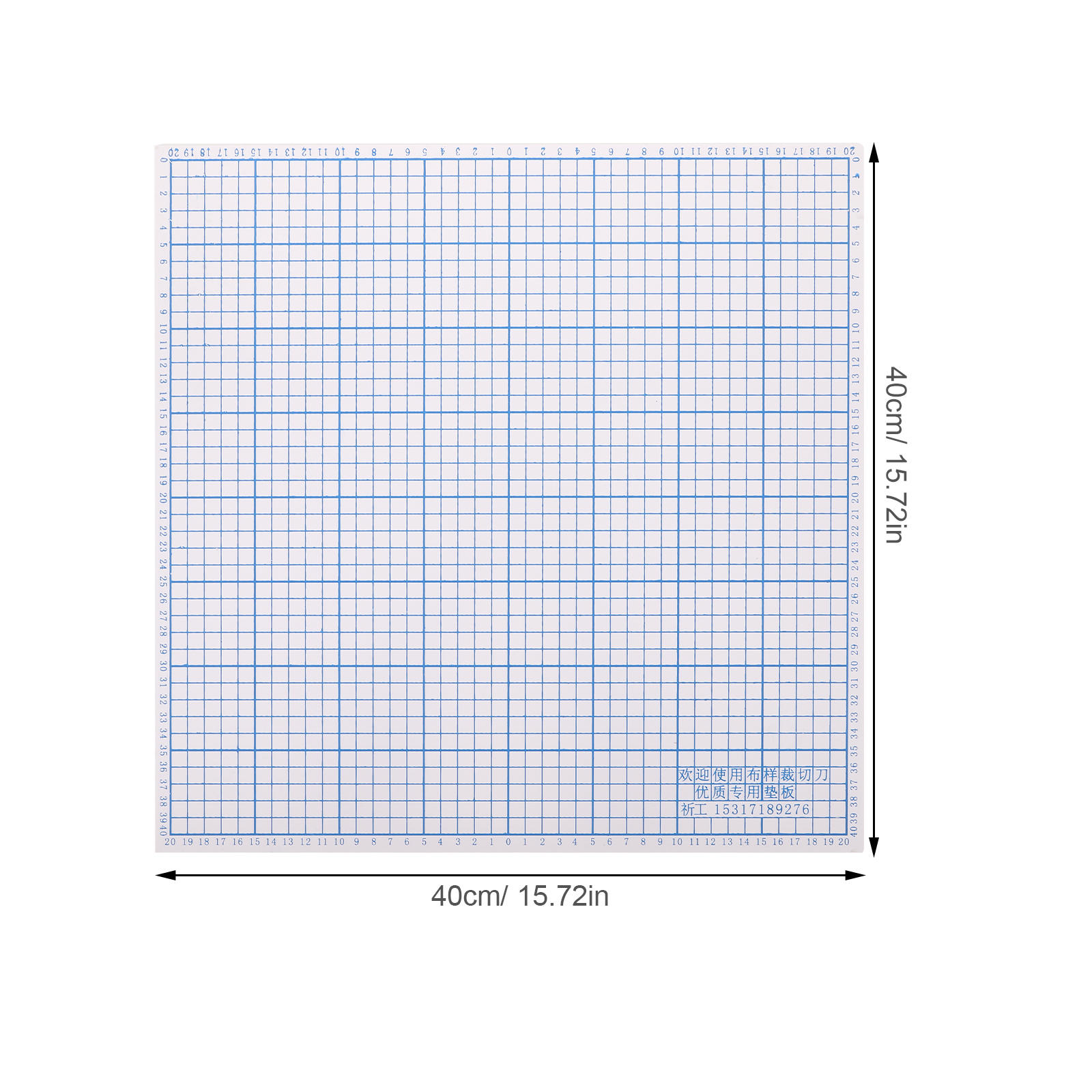 OUNONA High Hardness PVC Fabric Cutting Mat with Precision Grid for Sewing Machine and Cutter Accessories
