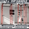thumbnail image 2 of Synergee Dip Handles for 2x2 Power and Squat Racks, Dip Stand Fits Racks with 1" and 5/8" Holes. Rack-Mounted Dip Bar Attachment for Dips, Leg Raises, and Knee Tucks., 2 of 6