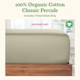 thumbnail image 5 of California Design Den 100% Organic Cotton, Twin Extra Long Fitted Sheet Only - Soft, Crisp Sheets with Deep Pockets for a Snug-Fit - Warm Taupe, 5 of 9