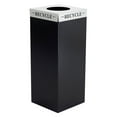 thumbnail image 4 of Safco Public Square Burgundy Recycling Receptacle Base, 4 of 6