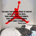 thumbnail image 1 of Wall Sticker Quote You Must Expect Great Things Of Yourself Michael Jordan Inspiration Quote Wall Sticker Motivation Decal Living Kids Room Vinyl, 1 of 1