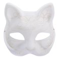 thumbnail image 1 of Unfinished Mask Diy Painting Mask Paper Mask Diy Paper Masks Masquerade Mask, 1 of 4