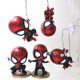 thumbnail image 1 of 5 piezas Spider-man Q versión sacudiendo la cabeza extraordinaria figura de Spider-man adornos de decoración de coche, 11 Feliz Sencillez, 1 of 4