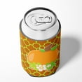 thumbnail image 4 of Carolines Treasures BB6919CC Fall Pumpkin Orange Quatrfoil Can or Bottle Hugger, 4 of 5