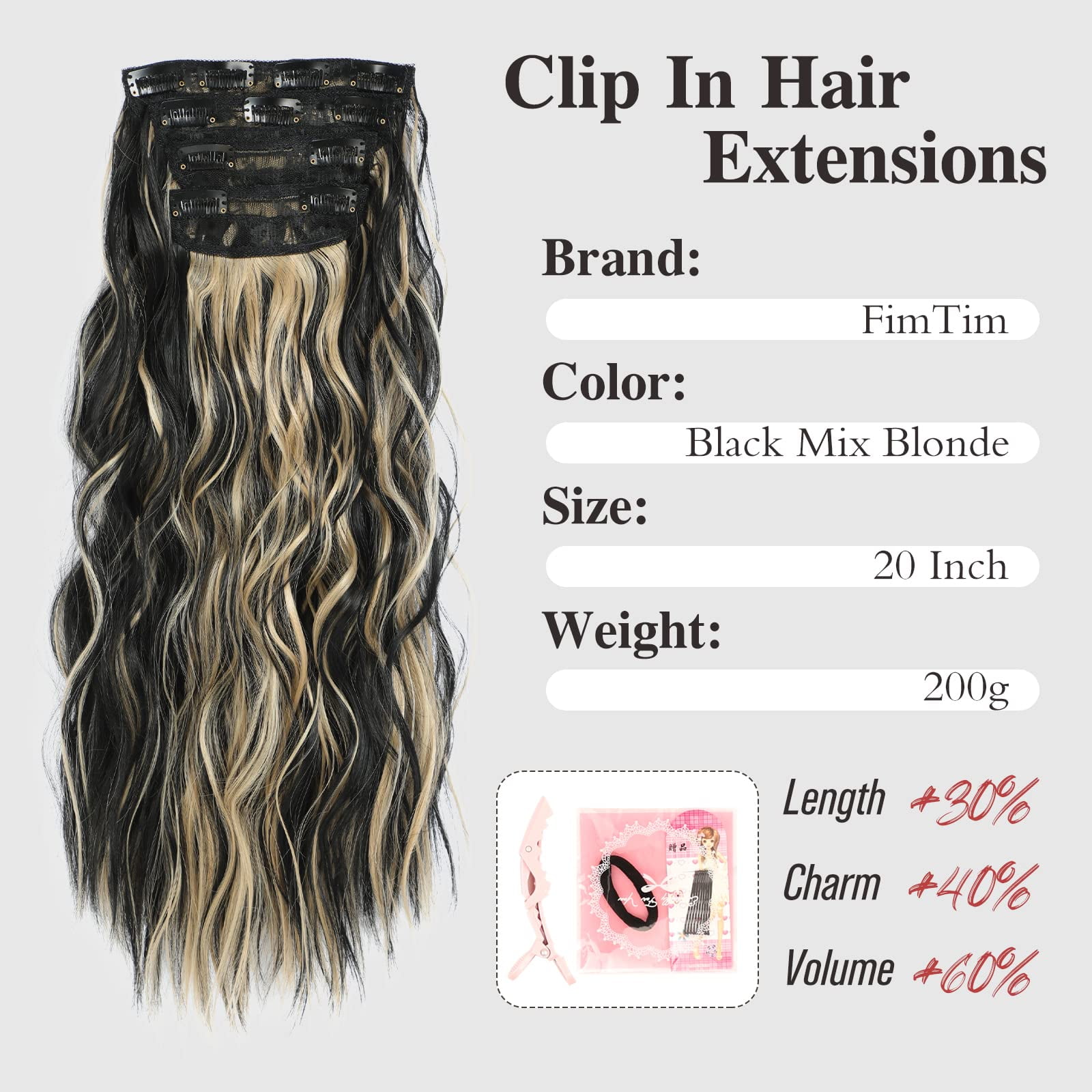 MORICA Clip in Hair Extension 20 Inch 6PCS Natural Long Wavy Curly Hairpieces for Women Thick Synthetic Fiber Double Weft Hair Full Head