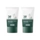 thumbnail image 5 of Fiudx Crema de Protección Solar, Hidratante, Fórmula No Grasa, Protección para Rostro y Cuello, Esencial para Actividades Al Aire Libre, Apto para Piel Sensible, Textura Ligera., 5 of 7