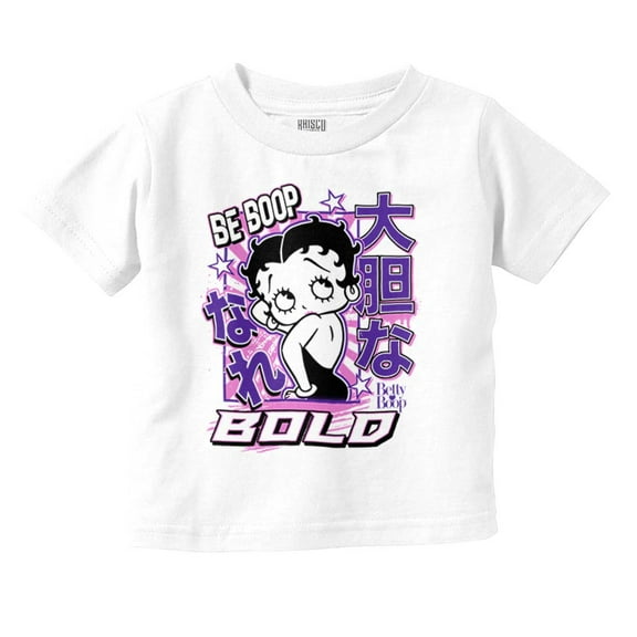 Kanji Style Betty Boop Be Bold Youth T Shirt Tee Girls Infant Toddler Brisco Brands 6M