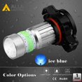 thumbnail image 6 of Alla Lighting 2800lm PSX24W 12276 2504 LED Fog Lights Bulb Xtreme Super Bright COB-72 12V LED Replacement for Cars, Trucks, 8000K Ice Blue (Set of 2), 6 of 9