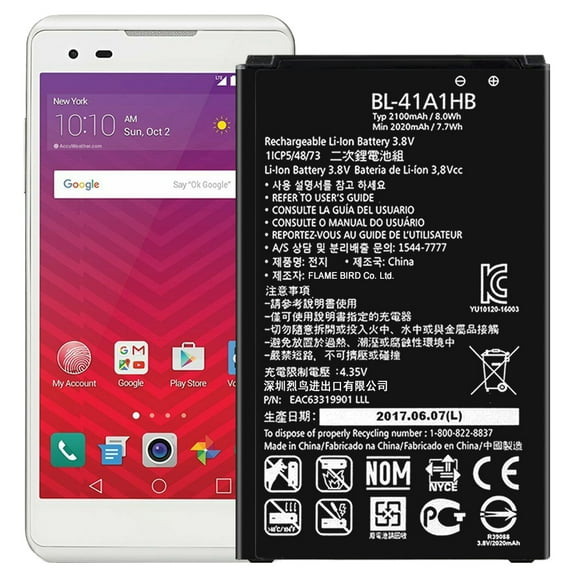 Replacement BL-41A1HB Battery For LG Tribute HD LS676 LS660/X Style L53BL/L56VL