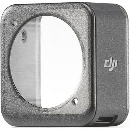UPC: 6941565928573 | DJI Action 2 Magnetic Protective Case Black (CP.OS.00000210.01)
