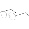 thumbnail image 1 of Gafas Irregulares Sunnimix Lentes Transparentes Planas Montura Completa Ligero Anti-azul Estilo Retro, 1 of 4