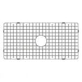 thumbnail image 2 of LaToscana SSG-LTW3619 16.375 x 1.375 x 33.5 in. Stainless Steel Protective Sink Grid, 2 of 2