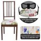 thumbnail image 2 of Fundas elásticas para asiento de muebles con diseño floral juego de 4 beige, 2 of 6