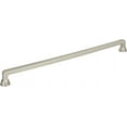 thumbnail image 6 of Atlas Homewares A107 Oskar 12" Center To Center Handle Cabinet Pull - Nickel, 6 of 7