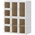thumbnail image 1 of CoSoTower Portable Wardrobe, Foldable Plastic Closet with 8 Compartments, 2 Hanging Rods and Magnetic Clear Doors, Brown, 1 of 7