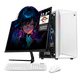 thumbnail image 1 of Computadora Escritorio Completa Xtreme PC Gaming AMD Radeon Vega 3 Athlon 3000G 16GB SSD 500GB Monitor 21.5 75Hz WIFI White juegos casuales, trabajo y estudio, 1 of 6