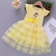 thumbnail image 1 of Ni?as Elsa Belle Impreso Manga Corta Lentejuelas Princesa A-line Dresses_f ZefeiWu 8390606569806, 1 of 1